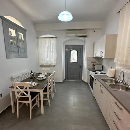 Lägenhet & Cozy Of Apeiranthos *